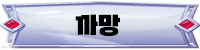 ggs1294 사진