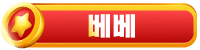 yts9355 사진